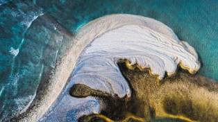 Ocean Wave Bas Relief Wall Art